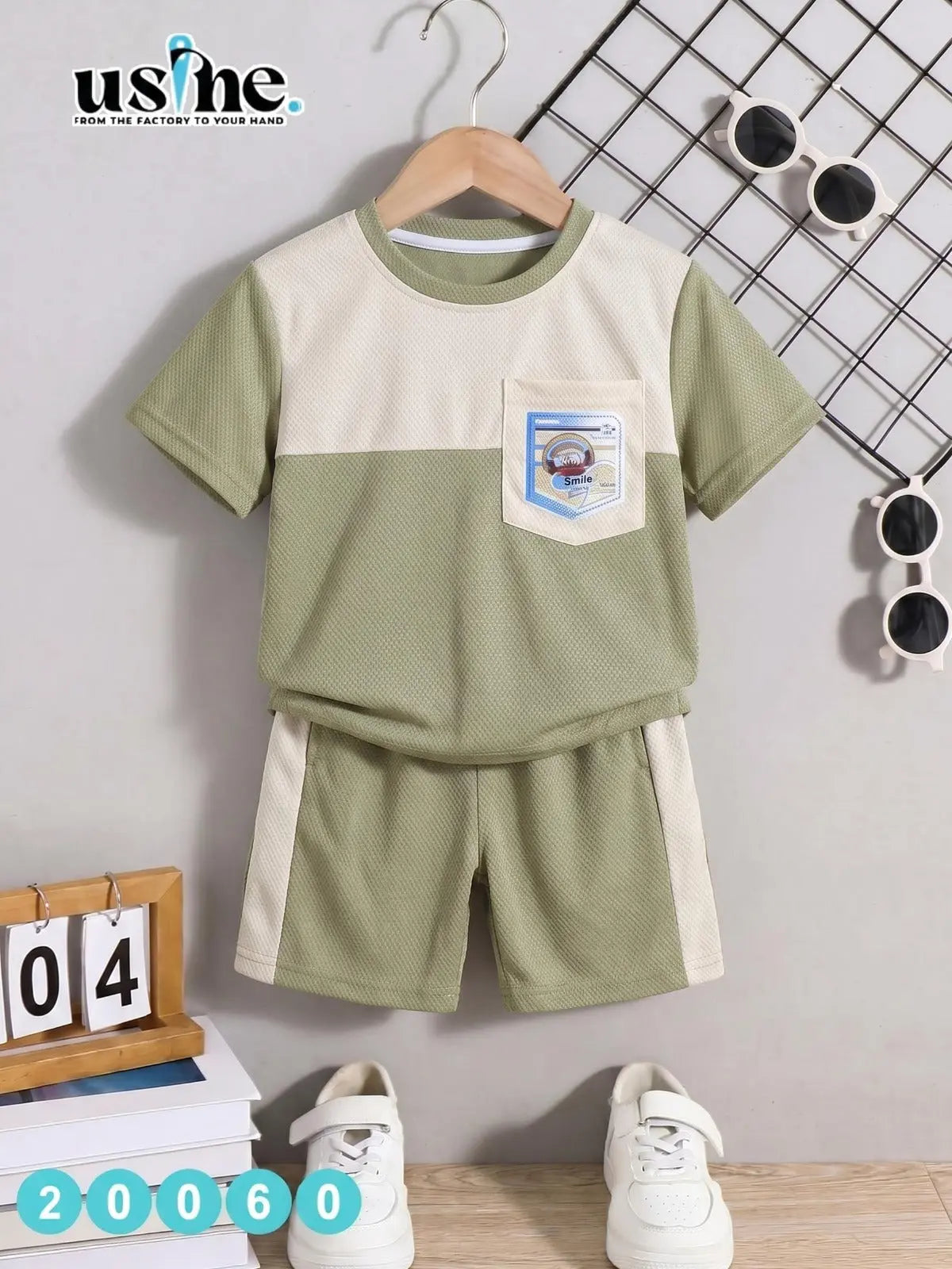 20060 طقم اولادي تيشيرت و شورت سمايل Usine