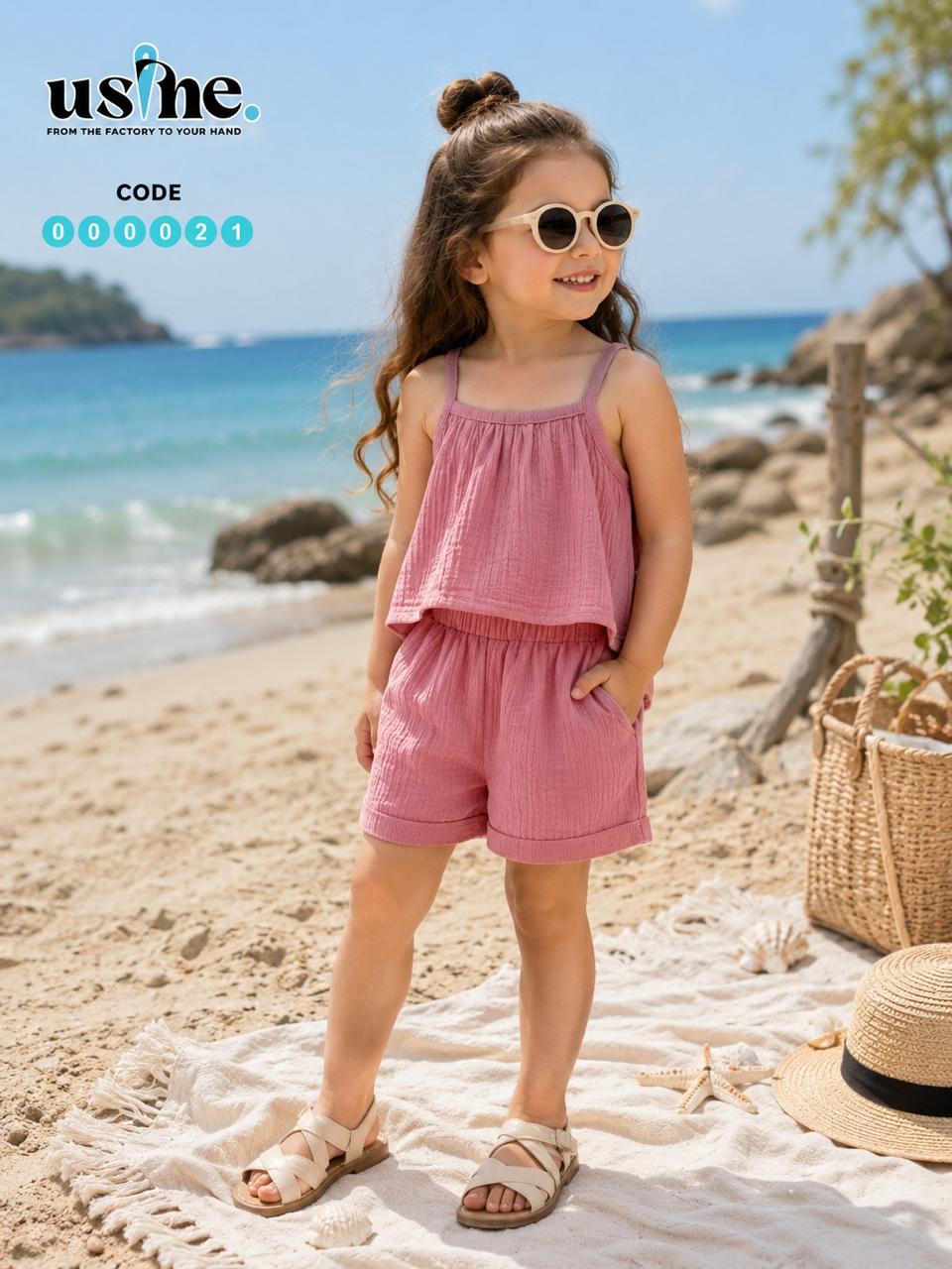 00021 Girls' Set - Cami Top and Shorts