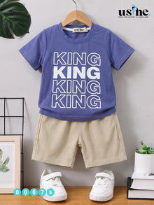 00076 Kids' KING T-Shirt and Shorts Set