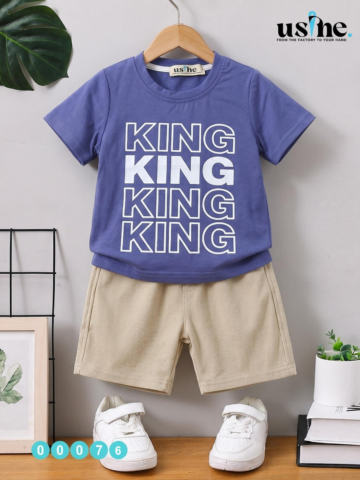 00076 Kids' KING T-Shirt and Shorts Set