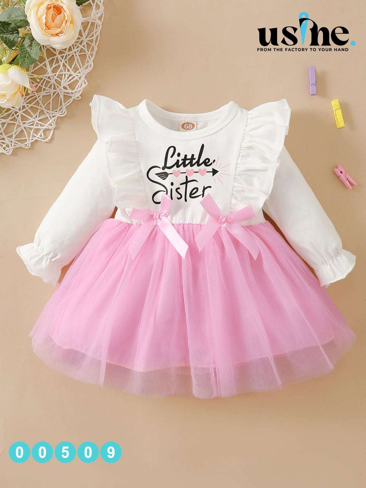 00509 طقم اطفال دريس روز little sister