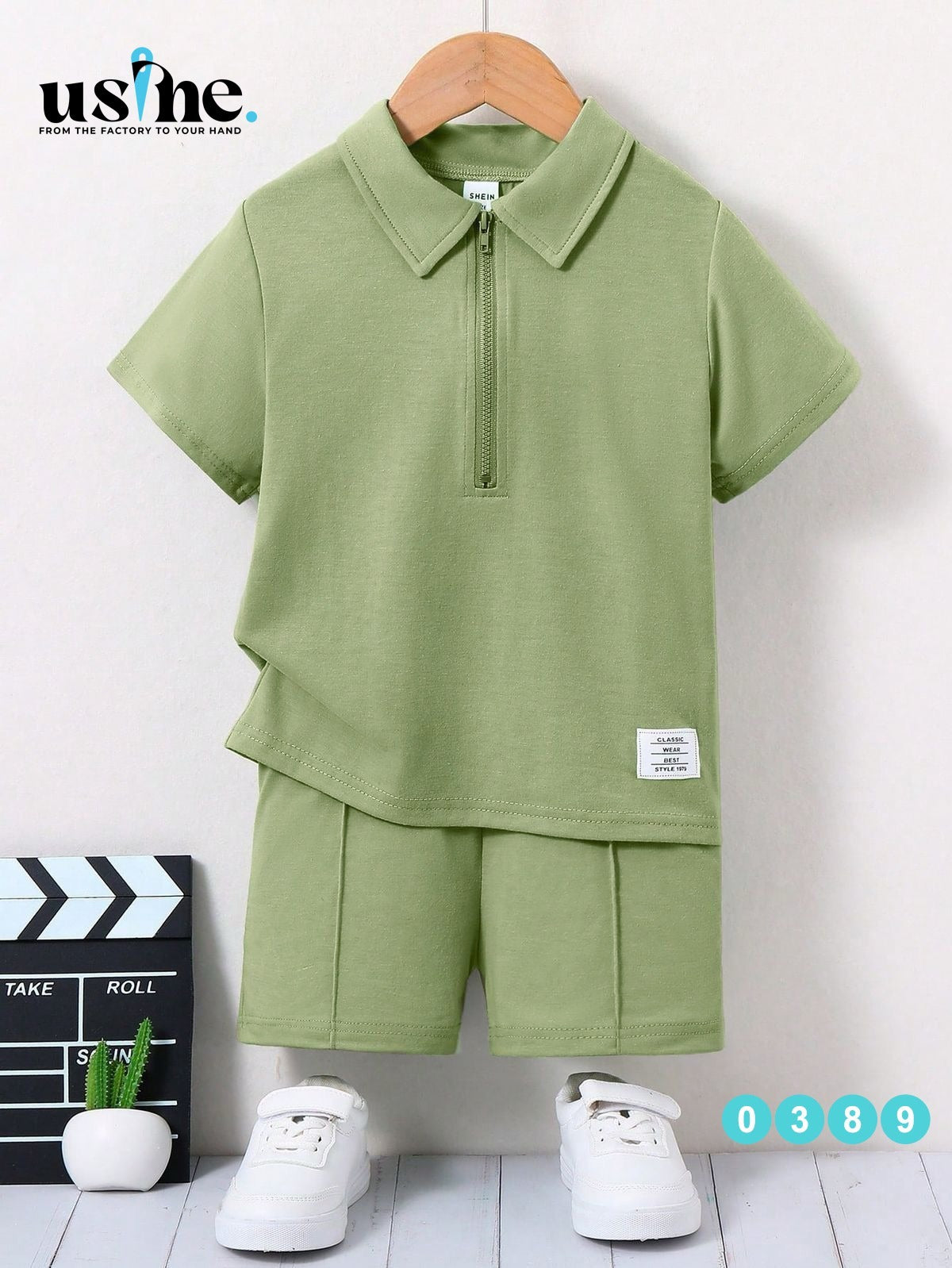 0389 Kids' Olive Green Two-Piece Set