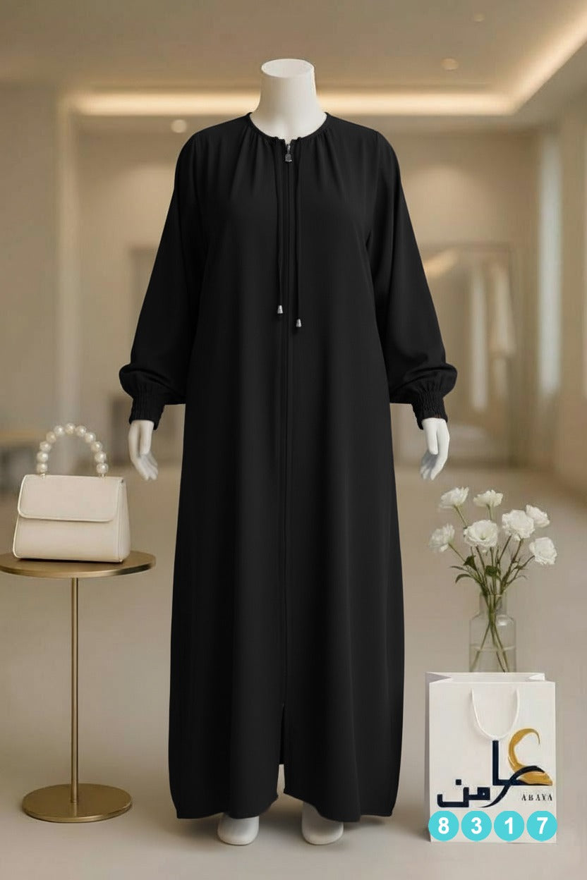 عباية بسوسته