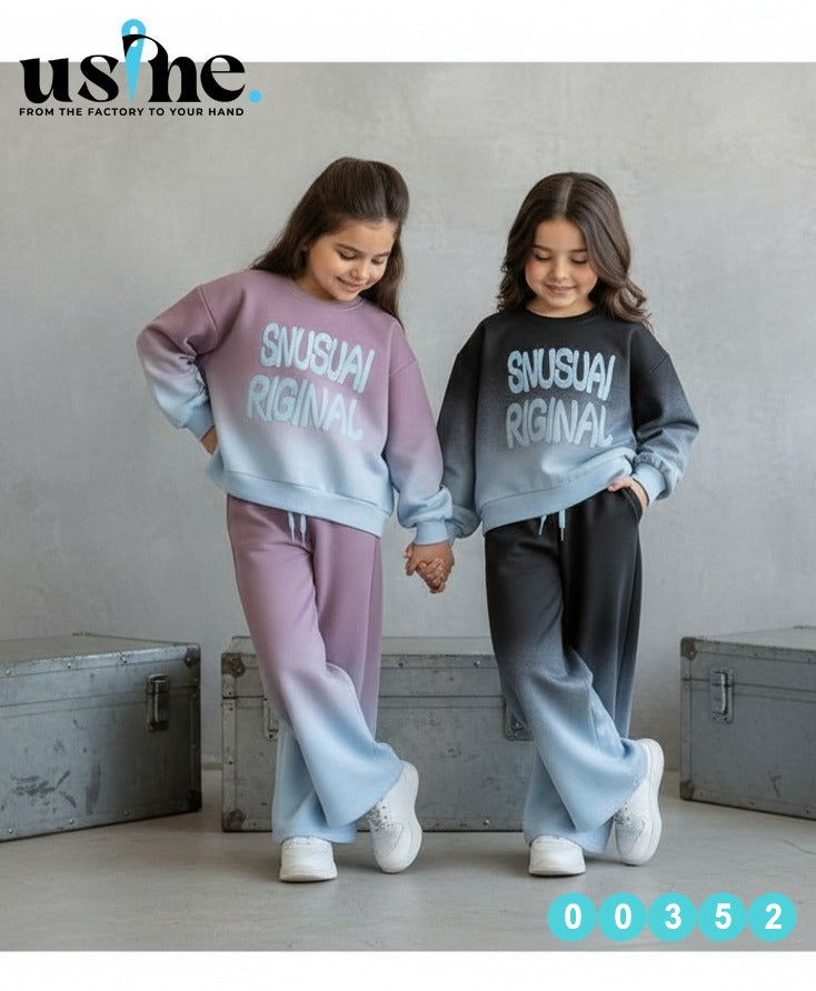 طقم اطفال بناتي Snusuai Riginal