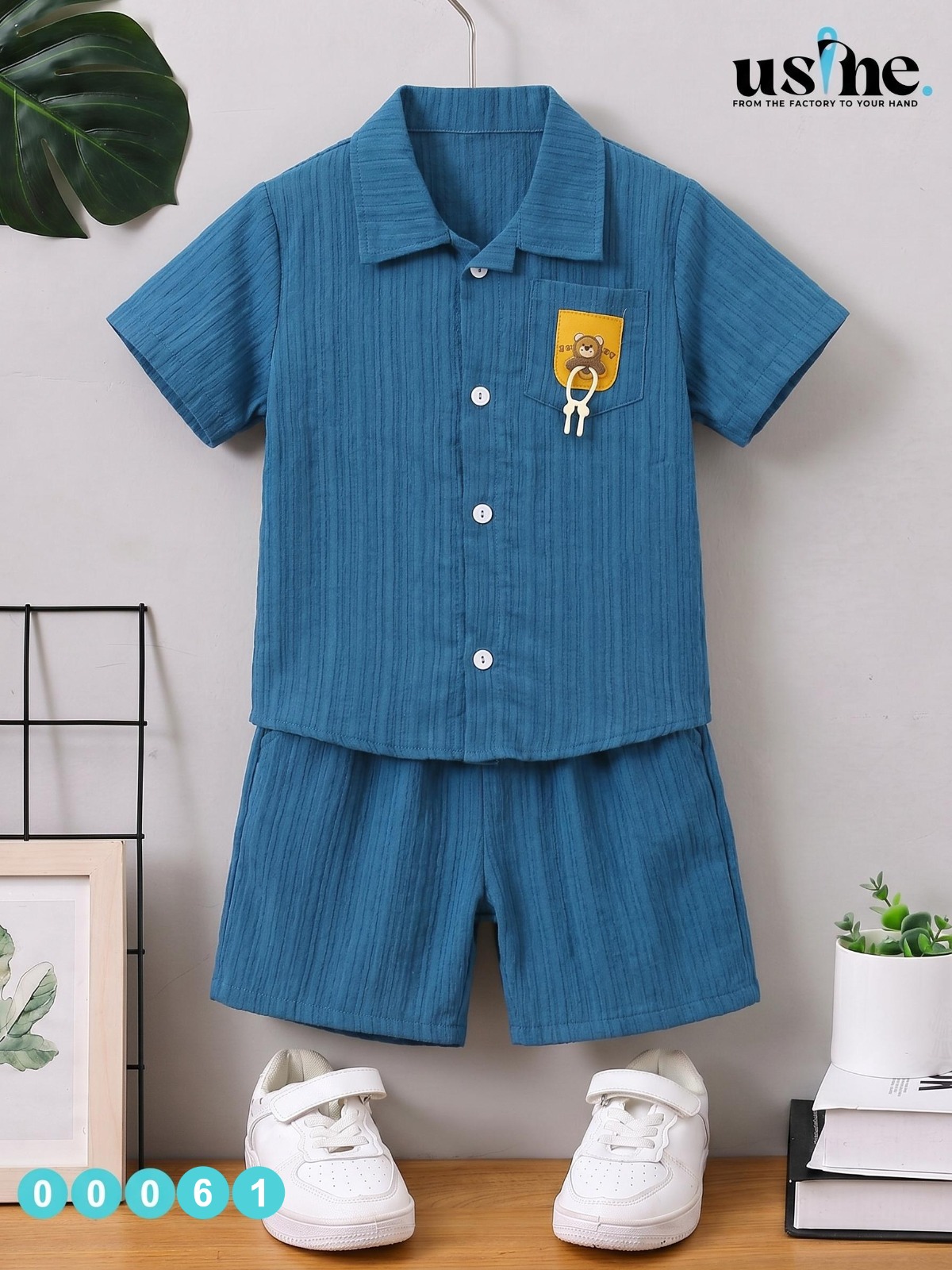 00061 سوت ولادي قطعتين دبدوب