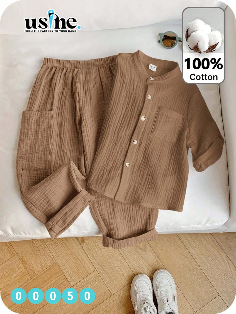 00050 سوت ولادي قطعتين شيميز و بنطلون بجيب