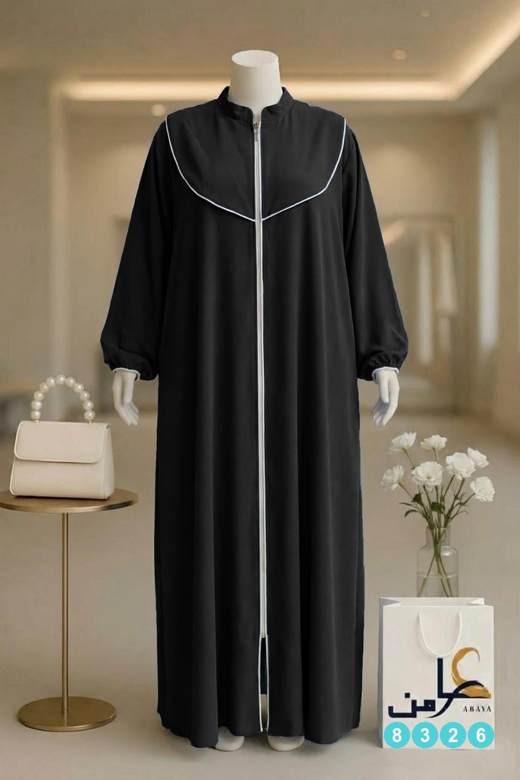 8326 عبايه بخط ابيض
