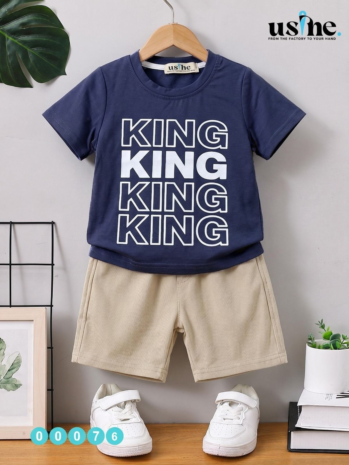 00076 تيشيرت KING و شورت ولادي