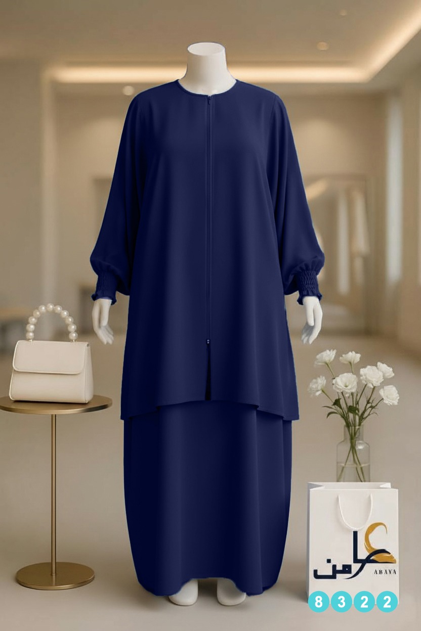 8322 عباية قطعتين