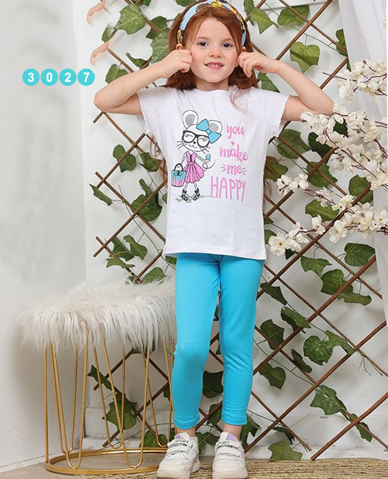 طقم اطفالي كود 3027