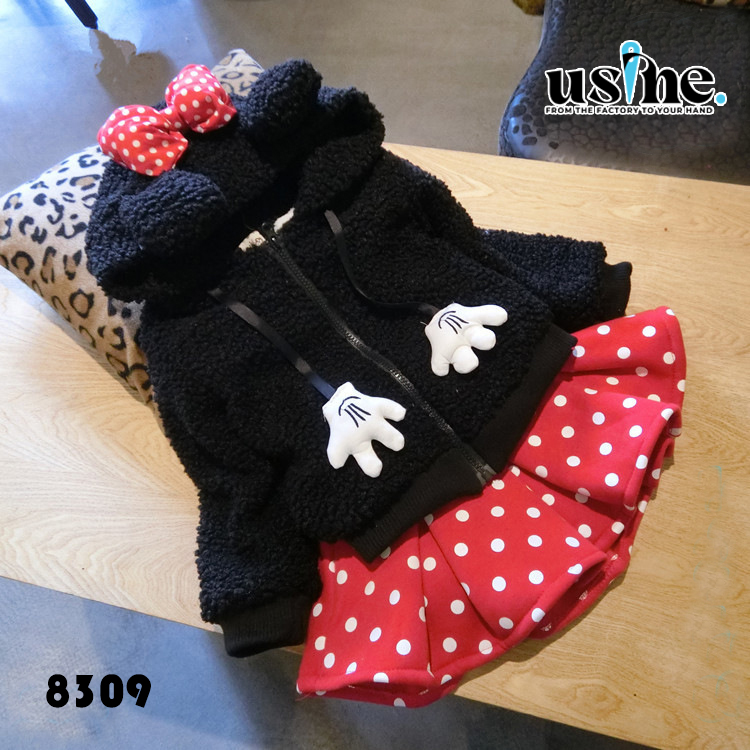 جيب منقط   ميكي  كود  8309