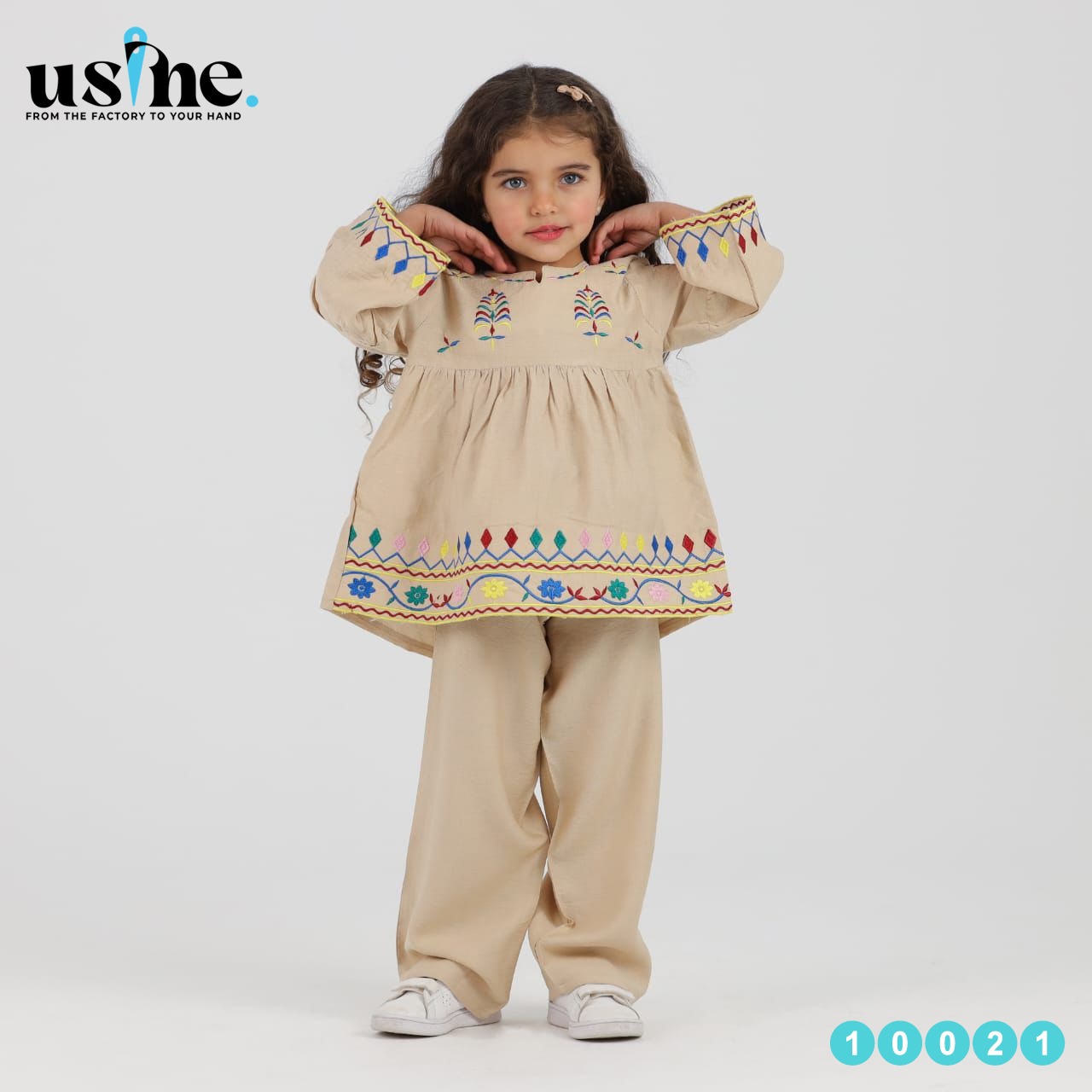 10021 سوت بناتى نوبى