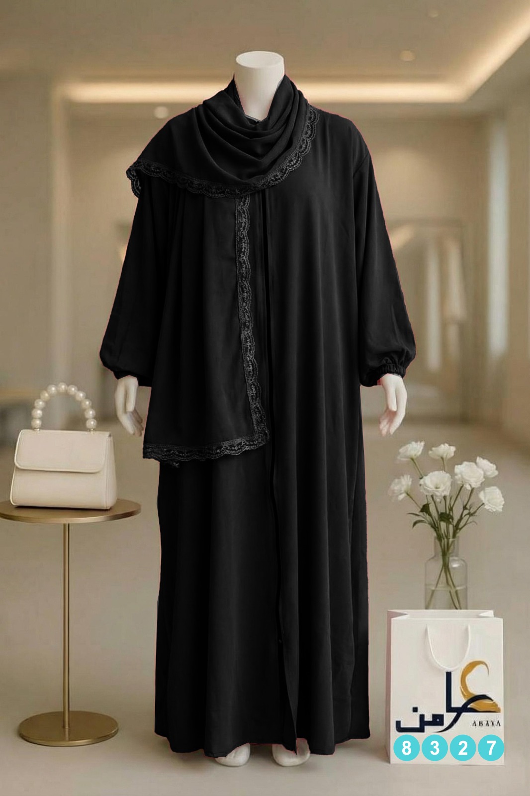 8327 عباية بطرحه دانتيل