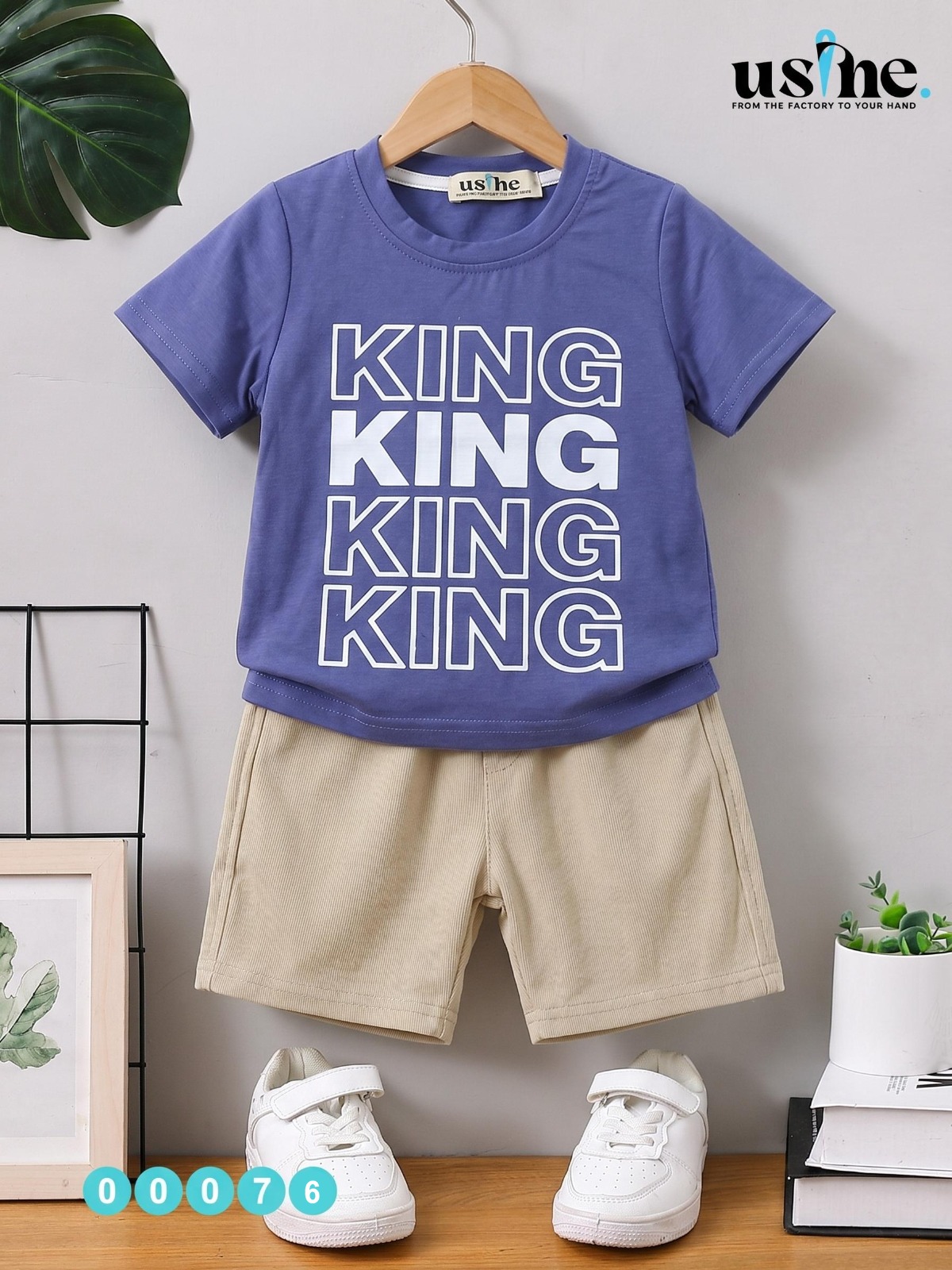 00076 تيشيرت KING و شورت ولادي