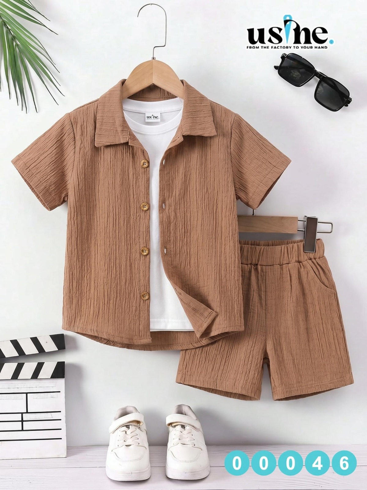 00046 سوت ولادي 3 قطع شيميز و شورت كافيه و تيشيرت ابيض