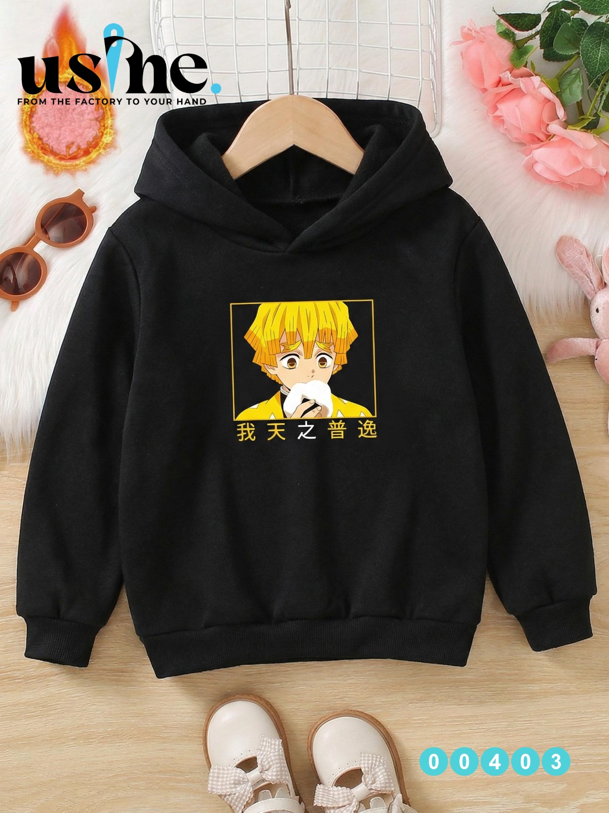 00403 سويتشيرت اطفالي انيمي