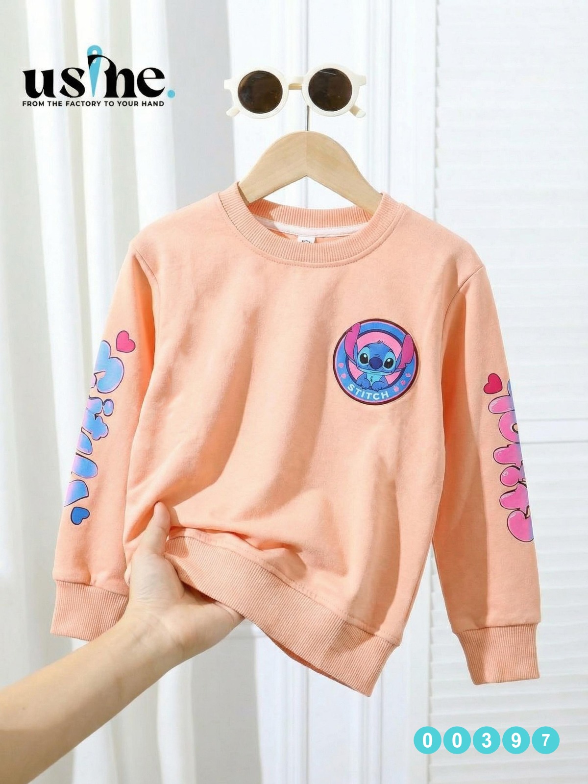 00397 سويتشيرت اطفالي ستيتش