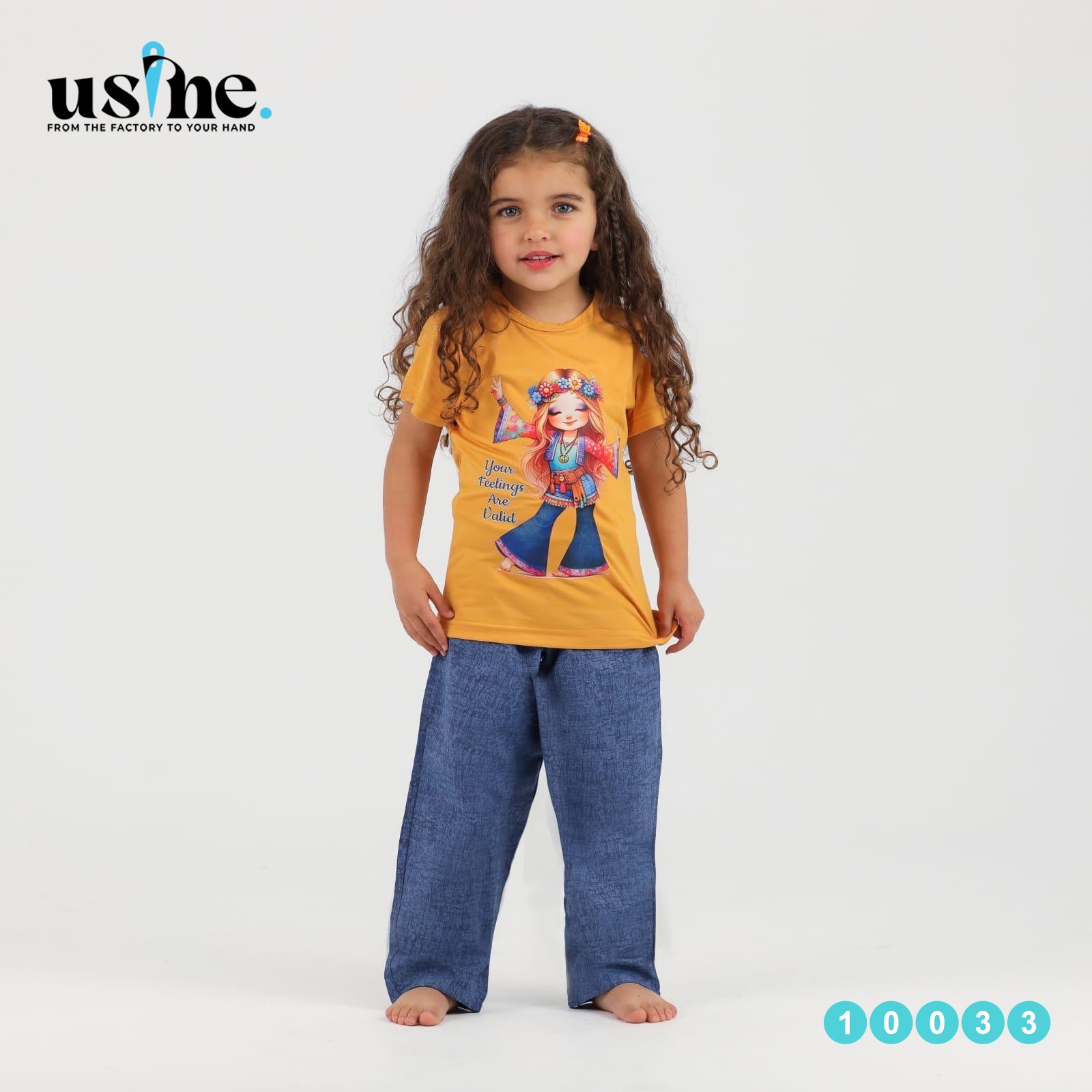 10033ترينج بناتي بنت بتاج ورد