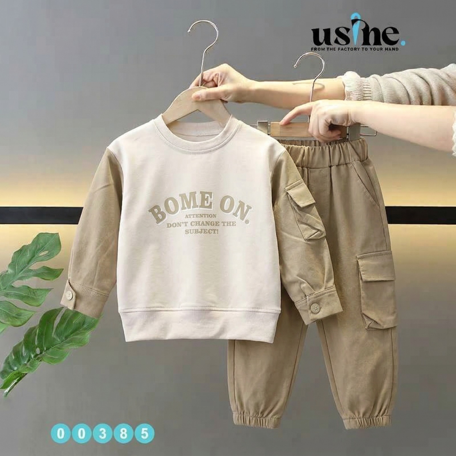00385 سويتشيرت و بنطلون BOME ON