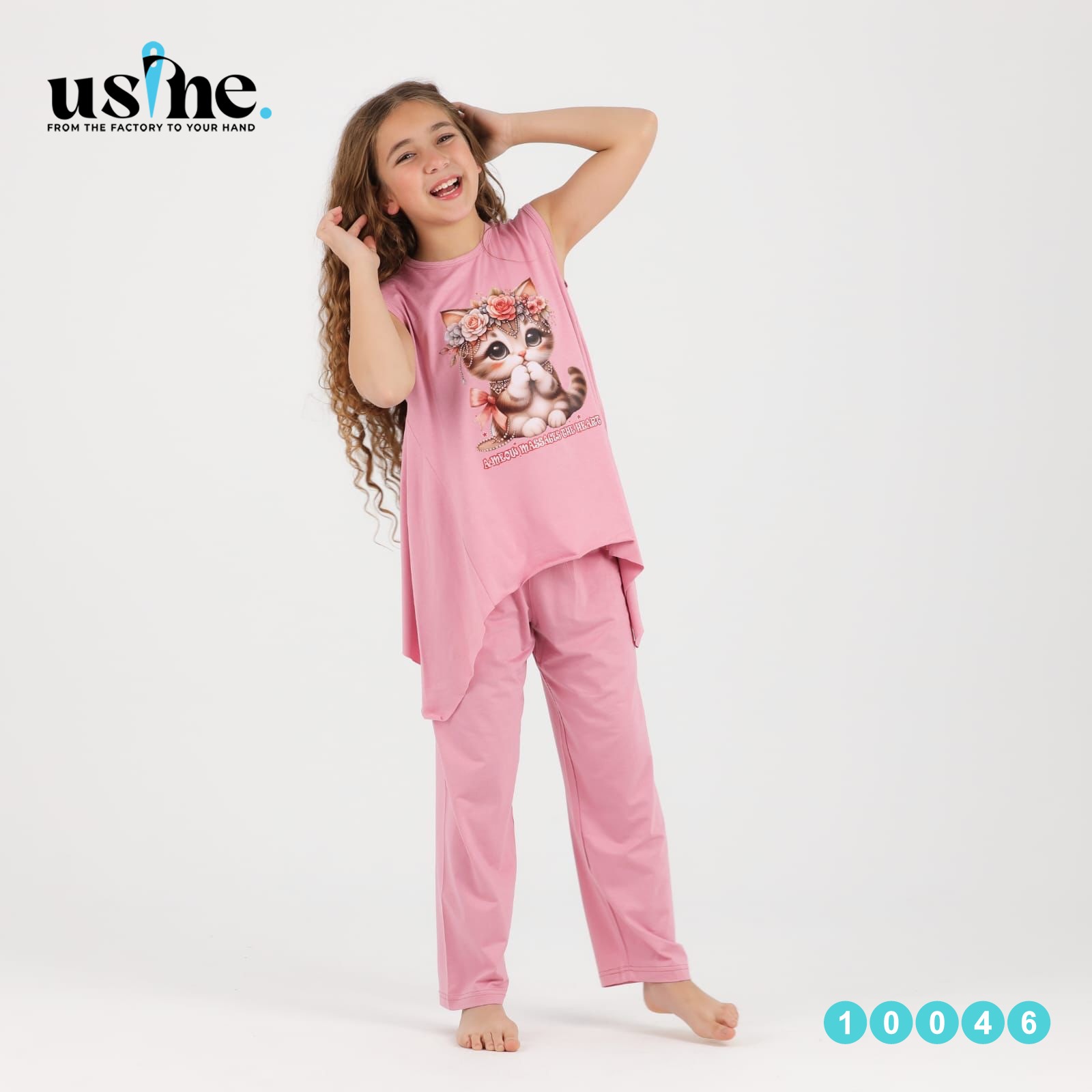 10046 بيجامه بناتى قطه كشمير