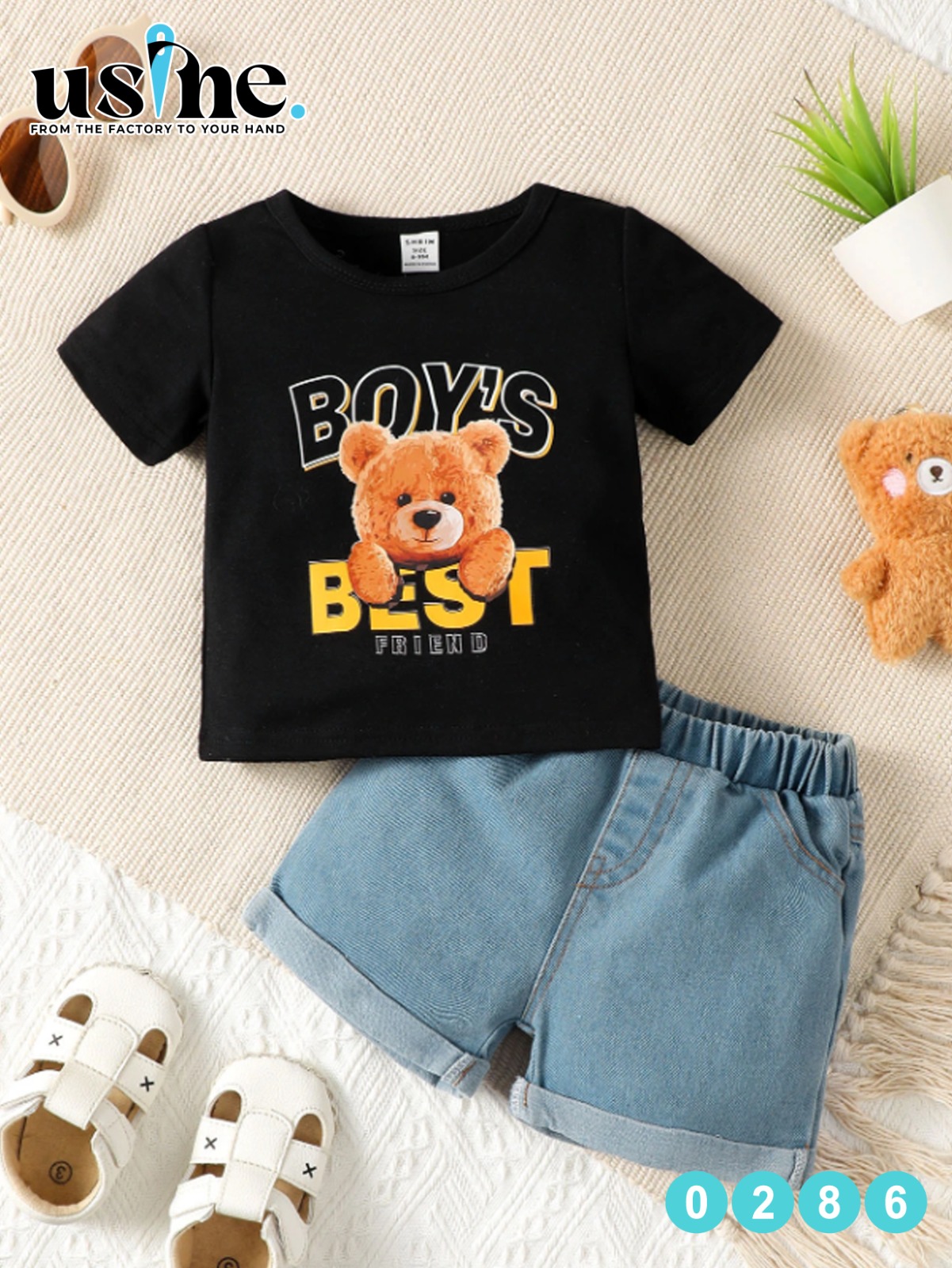 0286طقم اطفال Boys Best