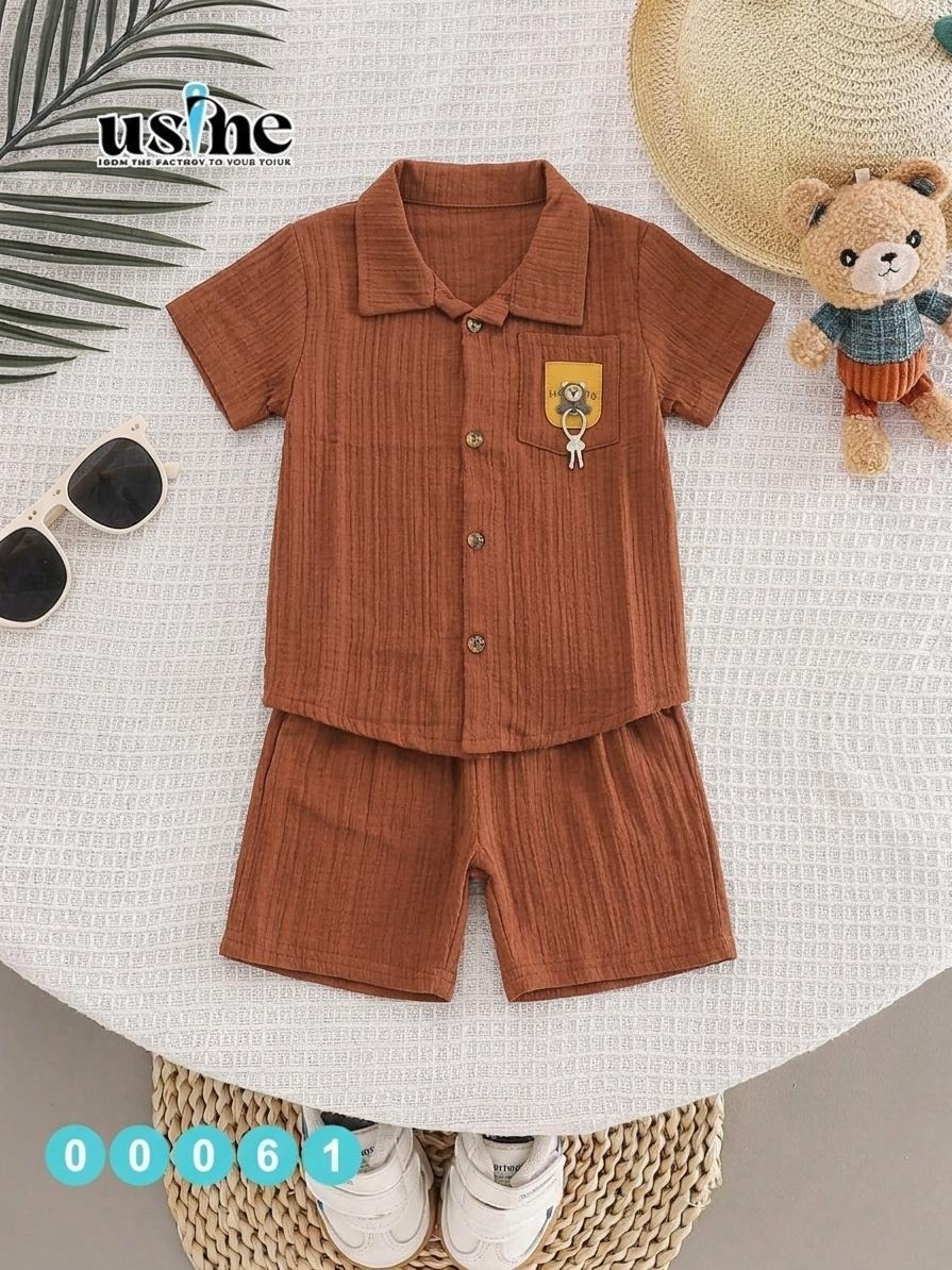 00061 سوت ولادي قطعتين دبدوب